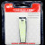 Ball clip, eyebrow clip, no show steel laugh, wave point 211 nail clippers