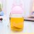 H59-8061 Creative Cute Fat Pier Small Ear Glass Fashion Small Cartoon Water Cup