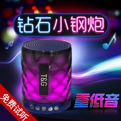 TG-155 new LED flash wireless bluetooth speaker cord portable outdoor bluetooth speaker