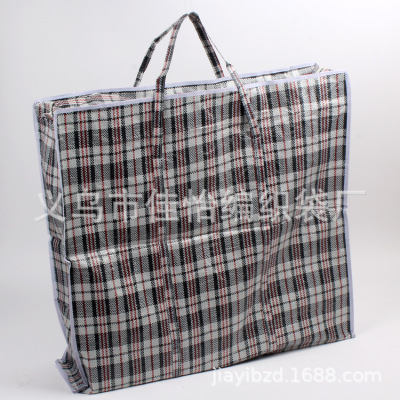 Children's quilts bag snakeskin bag luggage bag storage bag 70*65