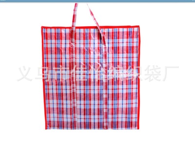 Lattice bag woven bag snake skin bag moving bag 60*60*15 available from stock