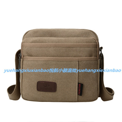 Qian zengxian every color from 5 batches of spot foreign trade canvas satchel shoulder satchel