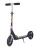 Bird king children's scooter adult two-wheel scooter folding city scooter manufacturer direct selling scooter