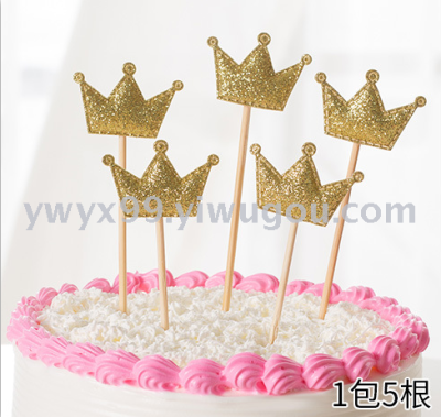 Creative dessert table decoration sponge flash powder flags birthday party cake inserts nserts flags inserts CARDS