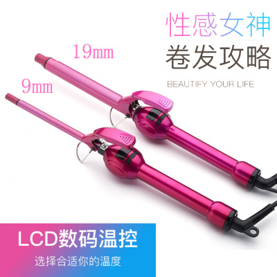 Cross-border manufacturers wholesale curlers new liquid crystal curlers electrical ceramic dual-use hair perm tools
