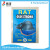 MICKEY CATS green boards Russian Russian sticky mouse board sticky rat sticky rat cage rat drug