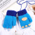 Cute Baby Children's Warm Gloves Winter Cartoon Small Hand-Shaped Brush Finger Neck Sling Rope Male and Female Baby Gloves