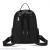 Autumn/winter 2018 fashionable backpack leisure outdoor travel bag ladies' mummy bag