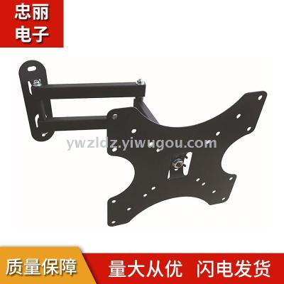 LED LCD TV bracket can be adjusted Angle wall - mounted TV bracket can be telescopic display bracket