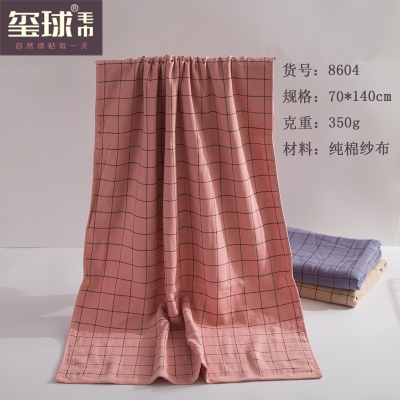 Cotton yarn gauze bath towel soft bibulous fashionable plaid bath towel lovers bath towel xi wan bath towel
