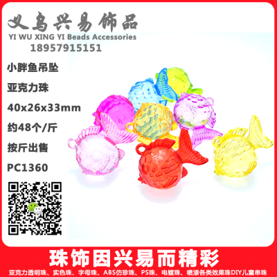 Children's Imitation Crystal Gem Small Fat Fish Pendant Children's Crane Machines Scattered Beads Materials Accessories Mixed Color One Jin