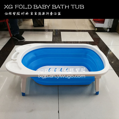folding bath tub portable newborn swim tubs body washing children baby bath bucket swim pool