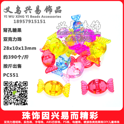 Transparent Colorful Imitation Crystal Back Hole Candy Children Puzzle Ideas Bracelet Beads of Necklace Jewelry Accessories Materials