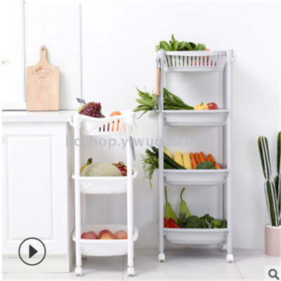 Kitchen and bathroom floor type mobile stratified storage rack plastic shelf