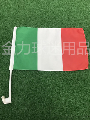Italian car flags manufacturers direct the world's auto flags advertising flags logo flags custom-made