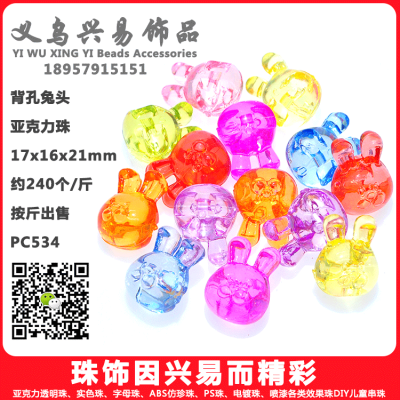 Color transparent acrylic crystal gem animal modeling rabbit head back hole children DIY beads jin about 240 a