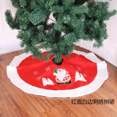  Christmas tree skirt Christmas tree skirt high-grade embroidery Christmas tree skirt Christmas supplies