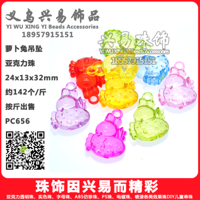 Children's Gem Cartoon Animal Radish Rabbit Pendant Color Acrylic Imitation Crystal Beading Accessories Sold by Jin