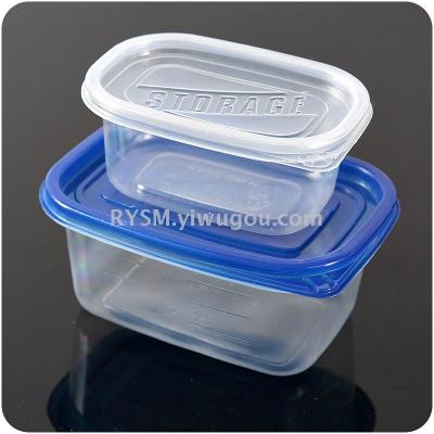 280ML oblong disposable box meal box, thousand-layer cake box, side dish box, packing box