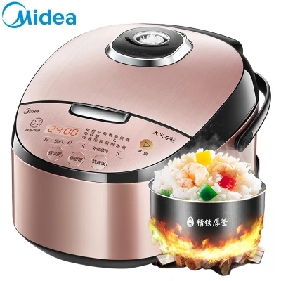 Midea electric rice cooker rice cooker HS4078