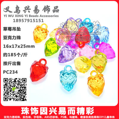 The Children 's cartoon strawberry pendant by jin transparent color acrylic beads imitation crystal jewelry DIY beads accessories