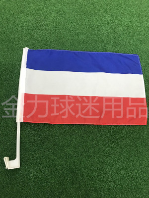 The manufacturer sells The automobile to put on The piece each country in The world The automobile flag window advertisement flag marking The automobile flag custom-made