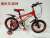 Bicycle children's car 16/18 shock absorbing double disc brakes high quality children's car