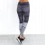 New high-waisted striped stitching color matching exercise yoga leggings