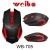 Weibo weibo new spot sale computer mouse wireless mouse 10 meters manufacturer direct selling