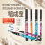 Yanqina Qiqina Long Lasting Waterproof 36H Eyeliner Pen Not Smudge Cool Black Eyeliner China-Made Makeup