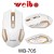 Weibo weibo new spot sale computer mouse wireless mouse 10 meters manufacturer direct selling