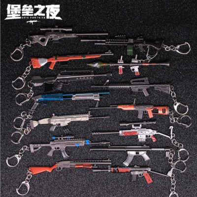 Key chain pendant of pickaxe Key chain pendant around fortress night game FORTNITE eat chicken Key chain airdrop box