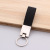 Auto key chain metal leather key chain gift wholesale creative pendant gift customized engraved LOGO
