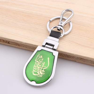 Creative advertisement key key card leather key pendant CD piece glue Thailand Middle East key chain laser lettering