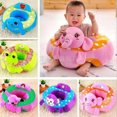 New baby learn seat baby sofa seat safety anti - rollover sofa plush toys