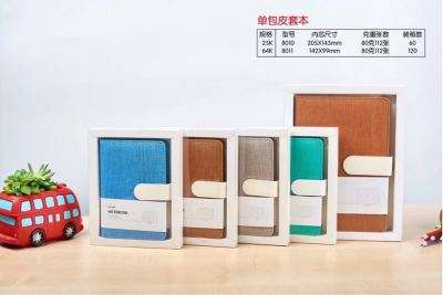 Box color leather magnetic tape A5 A6 diary pocket book business book with buckle notebook notebook