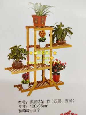 Antique Multi-Layer Flower Rack Bamboo Products Multi-Purpose Rack Succulent Jardiniere Wood Rack Environmental Protection Rack