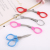 Stainless steel travel scissors, scissors, a mini small scissors telescopic scissors