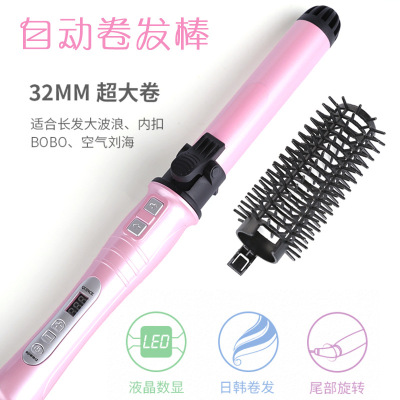 Ceramic ceramic ceramic ceramic ceramic ceramic for automatic hair curlers ceramic does not damage the generation of hair curlers liquid crystal display big wave hair accessories
