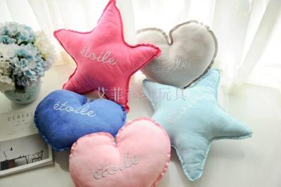 INS candy color heart five pointed star embroidery - home decoration sofa pillow pillow pillow plush toys