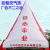 3*3 meters inflatable tent big MAC spire tent exhibition  sales activity cool tent outdoor tent advertising tent cover