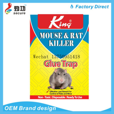 The GLUR TRAP MOUSE KILLER increases the thickness of the sticky RAT pad