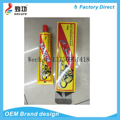 Mouse Glue RAT GLUE 100G toothpaste tube mouse GLUE mouse stick mouse GLUE anti-rodent GLUE insect GLUE