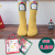 Alpaca 18 new autumn winter all cotton cartoon New Year baby socks Christmas four double gift boxes children socks 