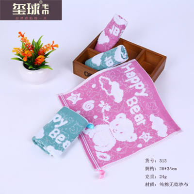 Pocket square cotton jacquard face square alphabet cartoon small face square baby gift face towel