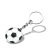 Football opener champions cup key chain fan bag pendant creative World Cup engraved word gifts