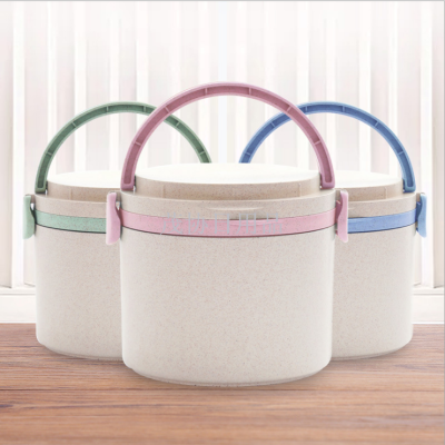 Youkejia Plastic round Lunch Box Microwave Oven Student Insulated Lunch Box Separated Custom Japanese Lunch Box