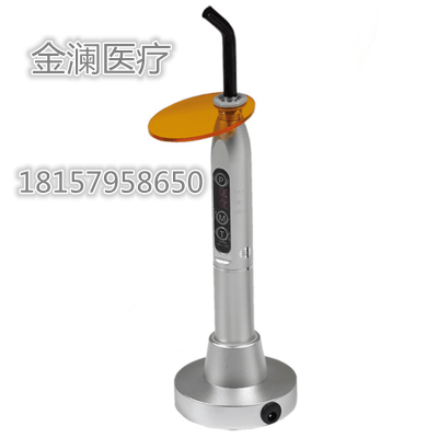 Dental led curing light machine dental equipment charging type high power LED light curing machine