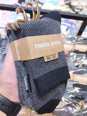 Four seasons man socks new all - cotton commercial loose socks breathable cotton socks northeast source manufacturers