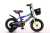 Bicycle children's car 121416 double package men and women cycling